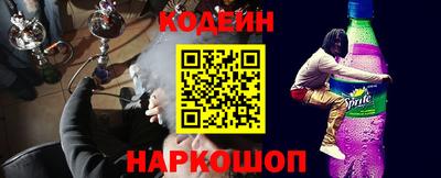 крисы Краснокаменск