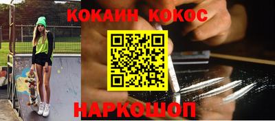 крисы Краснокаменск