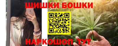 ешки Краснодар