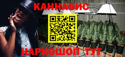 ешки Краснодар