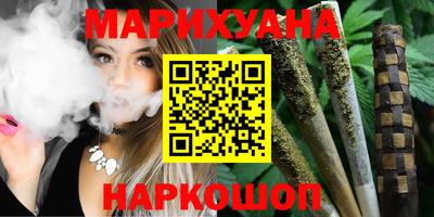 альфа пвп Краснознаменск