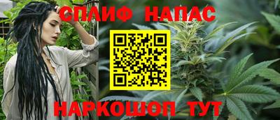 ешки Краснодар