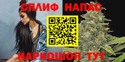 крисы Краснокаменск