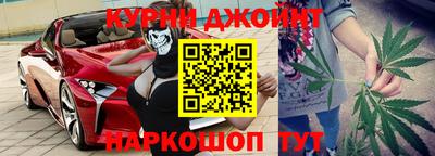 ешки Краснодар
