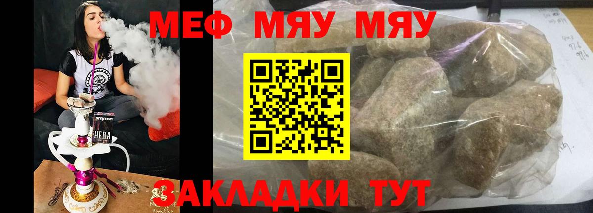 КЕТАМИН Клин